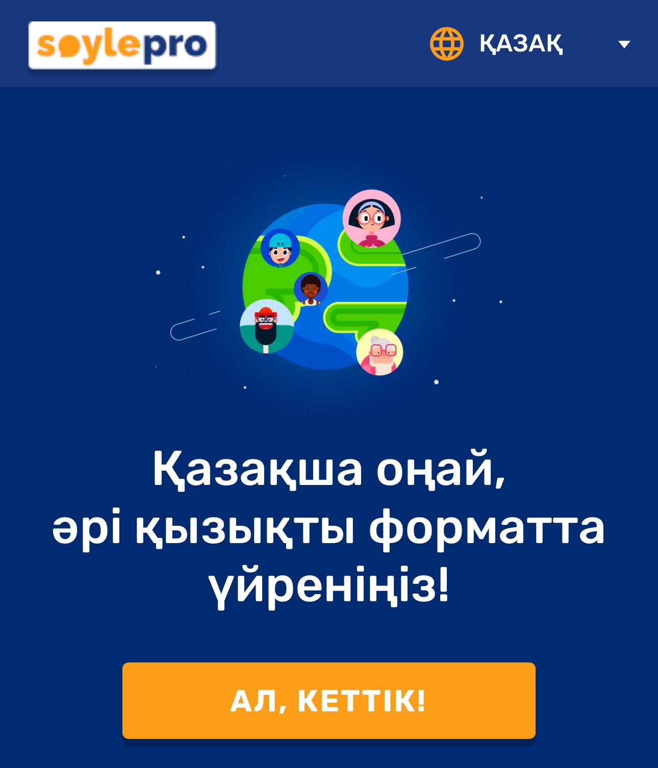 Қазақ тілін үйренуге арналған заманауи онлайн-платформа және мобильді қосымшасы іске қосылды